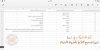 ت1.png