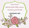IMG-20160604-WA0002.jpg