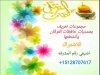 IMG-20160605-WA0012.jpg