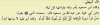IMG_٢٠١٦٠٩٠٤_٢٣٠١٥٤_١٢٨.jpg