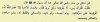 IMG_٢٠١٦٠٩٠٤_٢٣٠٢١٠_٢٣٢.jpg