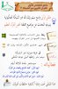 IMG-20161014-WA0011.jpg
