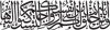 upload_2014-12-4_12-41-32.jpeg