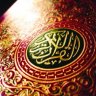 الشيخ علي أبوعبد الودود