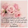 د اسماء نبيل