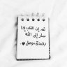فردوسه