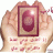 د.أماني الصاوي